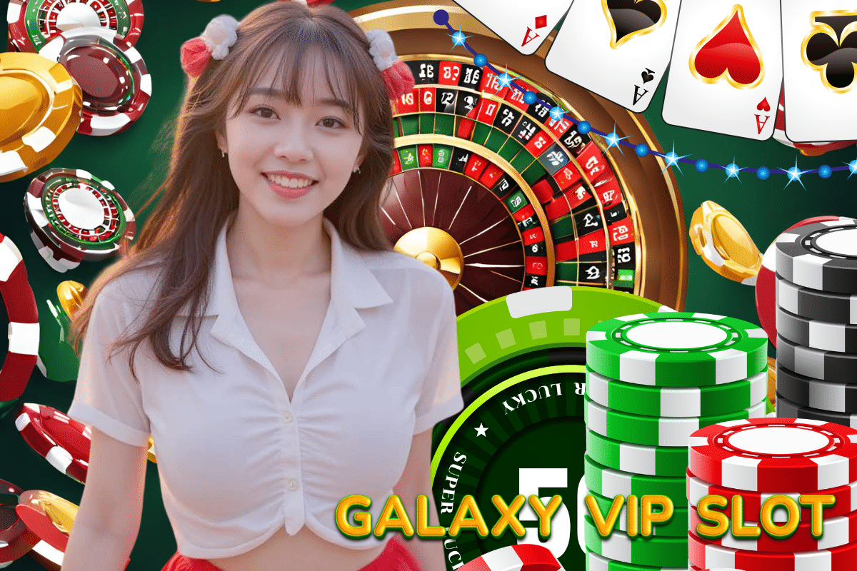 galaxy vip slot wallet